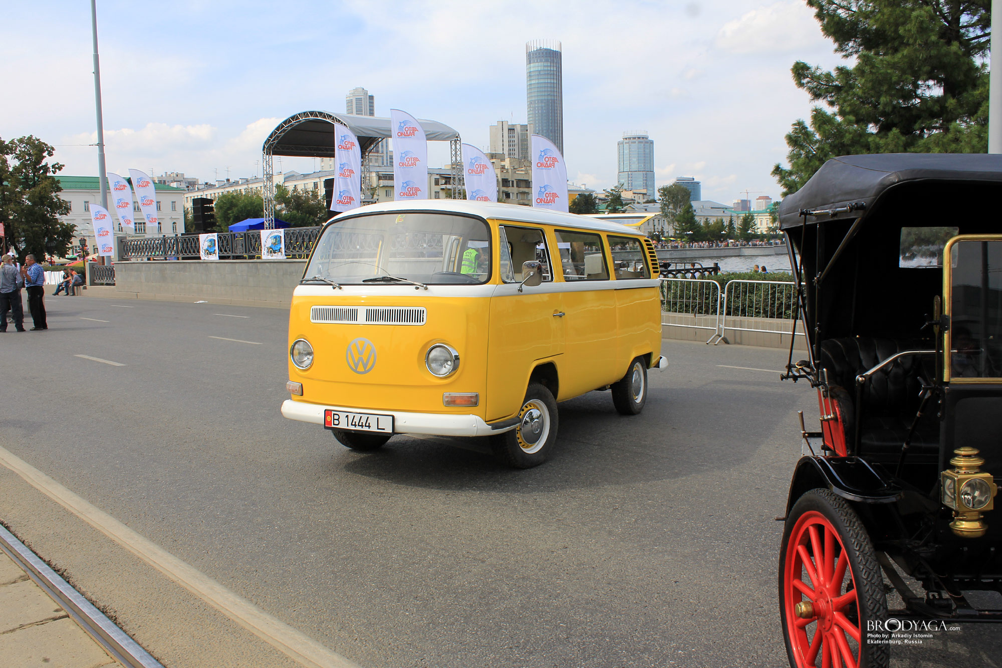 Ekaterinburg (Екатеринбург)